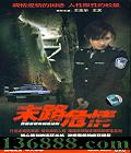 ĩ·Σ顤թ22(־ ) йDVD  [2HDVD]