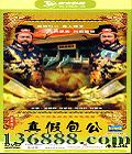 ֮ ٰ34(Ⱥ μҾ ) йDVD  [5HDVD]