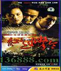 ʷعɵսƬ ɫ׷ (30) (ױ   )  [30VCD]