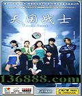սʿ ( Ң ) йDVD  [4HDVD]
