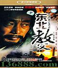 ̸22(ﺣӢ Ҷ Ϳ) йDVD  [4HDVD]