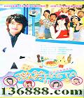 ΢ЦPasta2,3 ( Ŷ GINO Ժ) йDVD  [5HDVD]