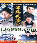 ·2 úùӣ22(ūh ) йDVD  [4HDVD]