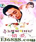  (  )DVD  [1DVD]
