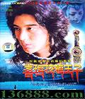 ϲ (Ѱͼ ಽ ɣ)DVD  [1DVD]
