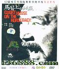 ϵķͥ ( DVD  [1DVD]