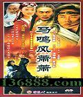 35( Źⱱ  ڳл ƴ Խ)DVD  [12DVD]