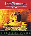 ̽ؼ9DVD  [8DVD]
