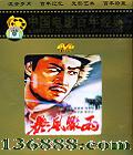 սƬ  ( ߱ )DVD  [1DVD]