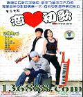  (    Դ ѩ)  [2VCD]