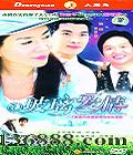 飨20(  ̩) йDVD  [3HDVD]