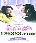 ۵ķգ30(ƾ ܴ ҰƼ ҫ )DVD  [10DVD]