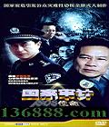 SOSʹ ( С ż) йDVD  [4HDVD]