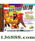 к ƪ  [1VCD]