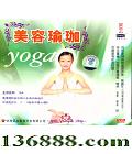 죨٤ (Pilates)  [2VCD]