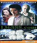 ǣ22( Ȫ Ҧ³) йDVD  [4HDVD]
