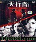  (֣   )DVD  [1DVD]