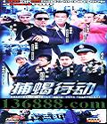 ˭ (־ ѧ л԰  ԬԷ) йDVD  [5HDVD]
