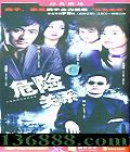 Σչϵ (Ρ  ) йDVD  [4HDVD]