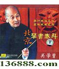 ѧ ̩  [3CD]