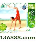 ӡ٤ ߼٤  ٤죩  [1VCD]