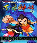 ޣ52 [18VCD]