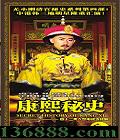 ʮ ʷ (  Ӻ ٻٻ ¶)DVD  [14DVD]