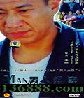 ң22(ʯ ͯ ǿ) йDVD  [3HDVD]