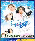  ( ѩ ī) йDVD  [4HDVD]