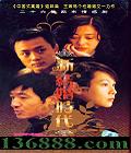 �½��ʱ����26����(����Ӣ ������ ÷�� �⽡) �������й���DVD  [4HDVD]