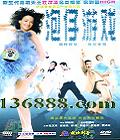 Ϸ (  )DVD  [1DVD]