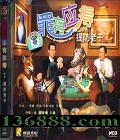 Ӧáǧ (żһ  )DVD  [1DVD]