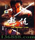 Ƭ  (ŷ  Ž)DVD  [1DVD]