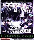 · (  հ) йDVD  [5HDVD]