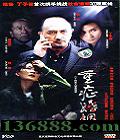 ֢24(Ҧ³ ӿ ) йDVD  [4HDVD]