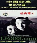 йӰ ƪ1 йDVD  [4HDVD]