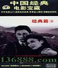 йӰ ƪ2 йDVD  [4HDVD]