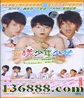 Ů ͵͵ (Ella  ) йDVD   [4HDVD]