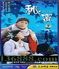  (ѧ ͯ ) йDVD  [4HDVD]