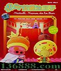 ӡDVD  [1DVD]