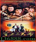 ϶ү26(º  Ⱥ ) йDVD  [5HDVD]