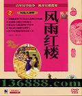 ˴Ұ ¥DVD  [2DVD]