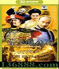 ֣⴫20( ƹǿ ) йDVD  [3HDVD]