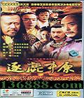 ¹ԭ (24) ( лΰ ½ յ )  [24VCD]