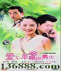 ϵƤ25(  ) йDVD  [3HDVD]