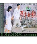 вŮò (Love In the City) ( ԲԲ ľ) [2VCD]