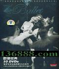 پ ŵDVDϵСDVD  [10DVD]