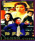 Ц󷽣25йDVD  [5HDVD]