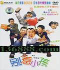 С(˳  )DVD  [1DVD]