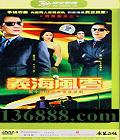 庣ƣ30йDVD  [4HDVD-9]